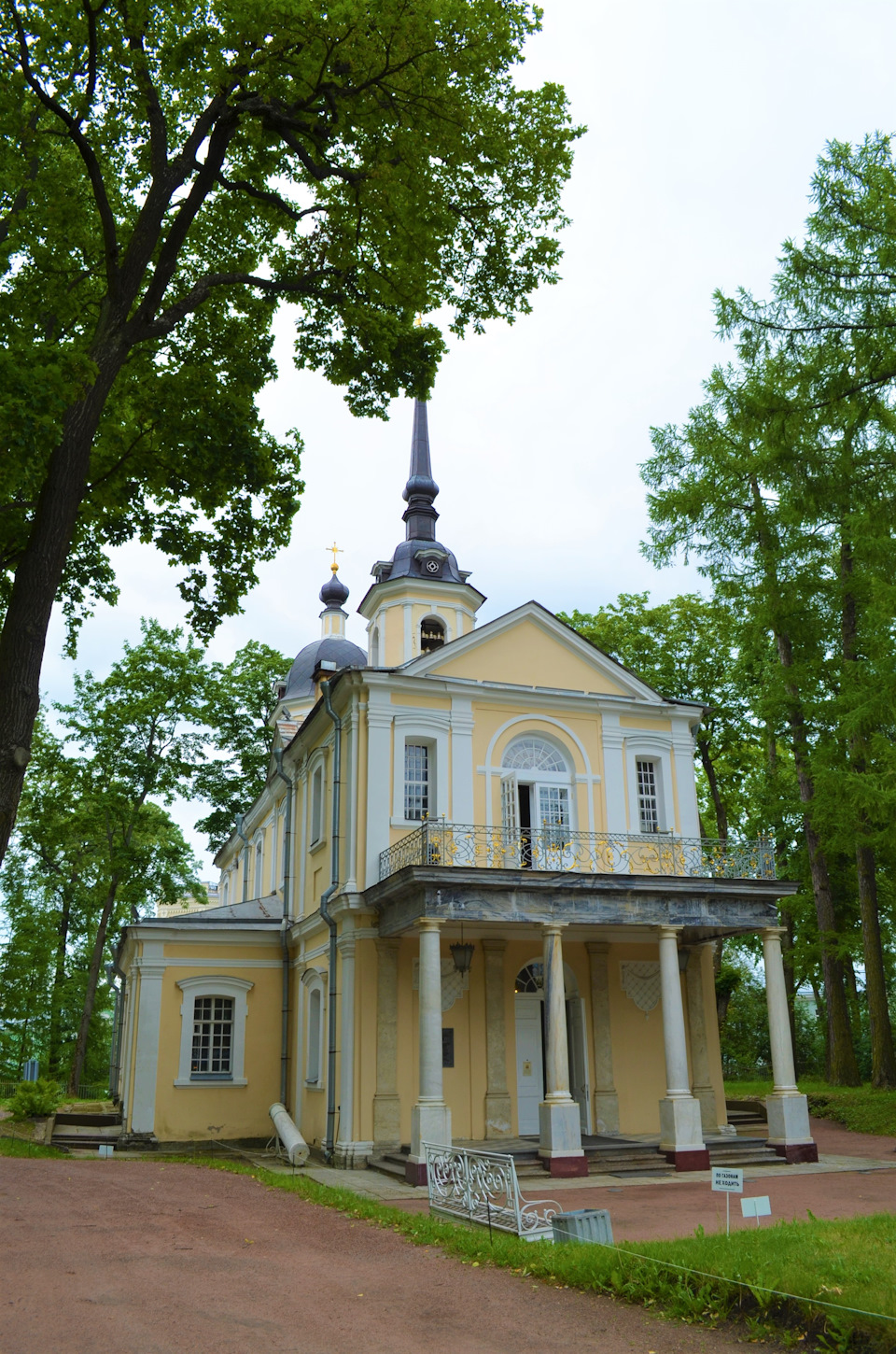 расписание богослужений в знаменской церкви царского села. d55539s 960. расписание богослужений в знаменской церкви царского села фото. расписание богослужений в знаменской церкви царского села-d55539s 960. картинка расписание богослужений в знаменской церкви царского села. картинка d55539s 960.