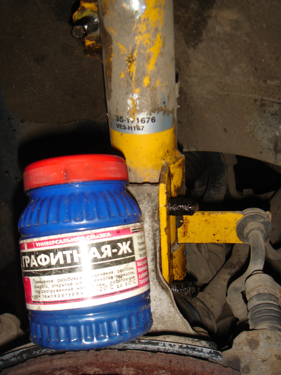 Захрустел опорный подшипник чем грозит. Смотреть фото Захрустел опорный подшипник чем грозит. Смотреть картинку Захрустел опорный подшипник чем грозит. Картинка про Захрустел опорный подшипник чем грозит. Фото Захрустел опорный подшипник чем грозит Захрустел опорный подшипник чем грозит. Смотреть фото Захрустел опорный подшипник чем грозит. Смотреть картинку Захрустел опорный подшипник чем грозит. Картинка про Захрустел опорный подшипник чем грозит. Фото Захрустел опорный подшипник чем грозит