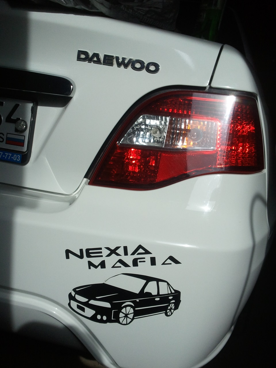 Daewoo Nexia логотип вектор