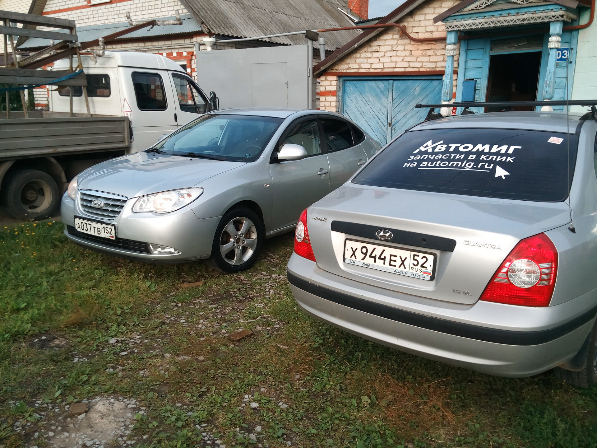 не думал не гадал! — Hyundai Elantra (3G), 1,6 л, 2003 года | покупка  машины | DRIVE2