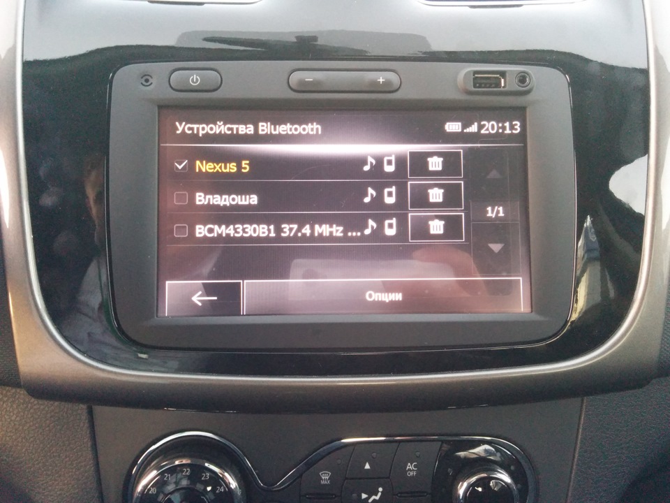 Как подключить телефон к магнитоле через блютуз рено дастер в машине