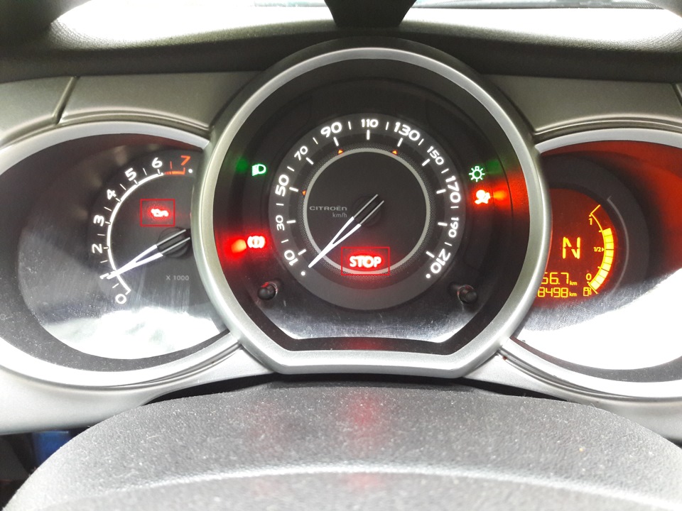 Вот и настало очередное то (OIL PRESSURE FAULT) — Citroen C3 (2G), 1,6 л, 2011 года плановое