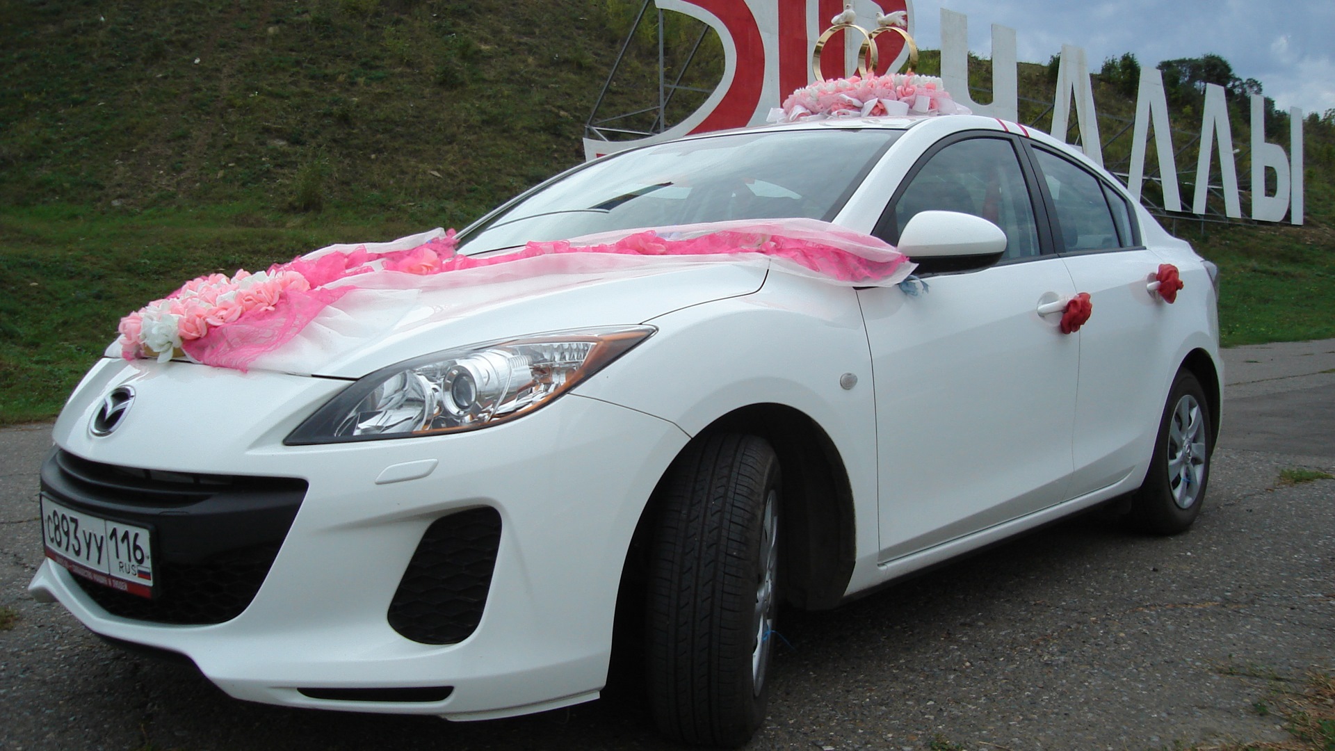 Mazda 3 (2G) BL 1.6 бензиновый 2013 | 2013 *Улыбка* на DRIVE2