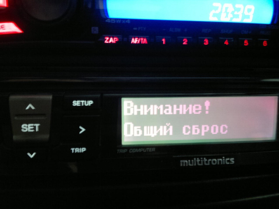 Прошивка МК Мультитроникс Ri500 — ЗАЗ Chance, 1,3 л, 2010 года ...