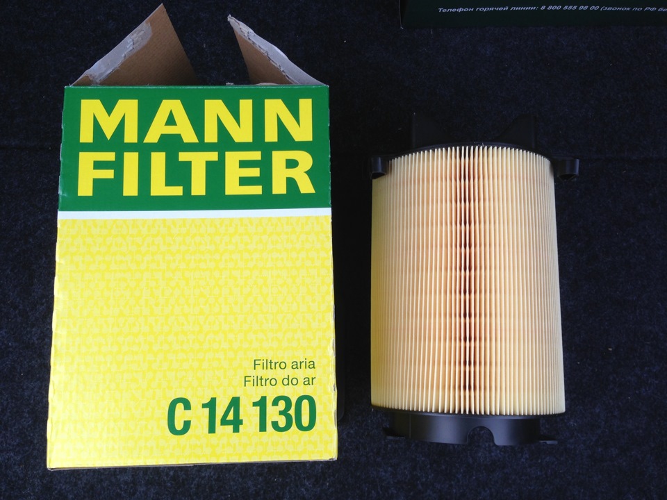4 фильтр mann. 6. 6 mpi. 6 артикул. Фильтр воздушный шкода рапид 1.