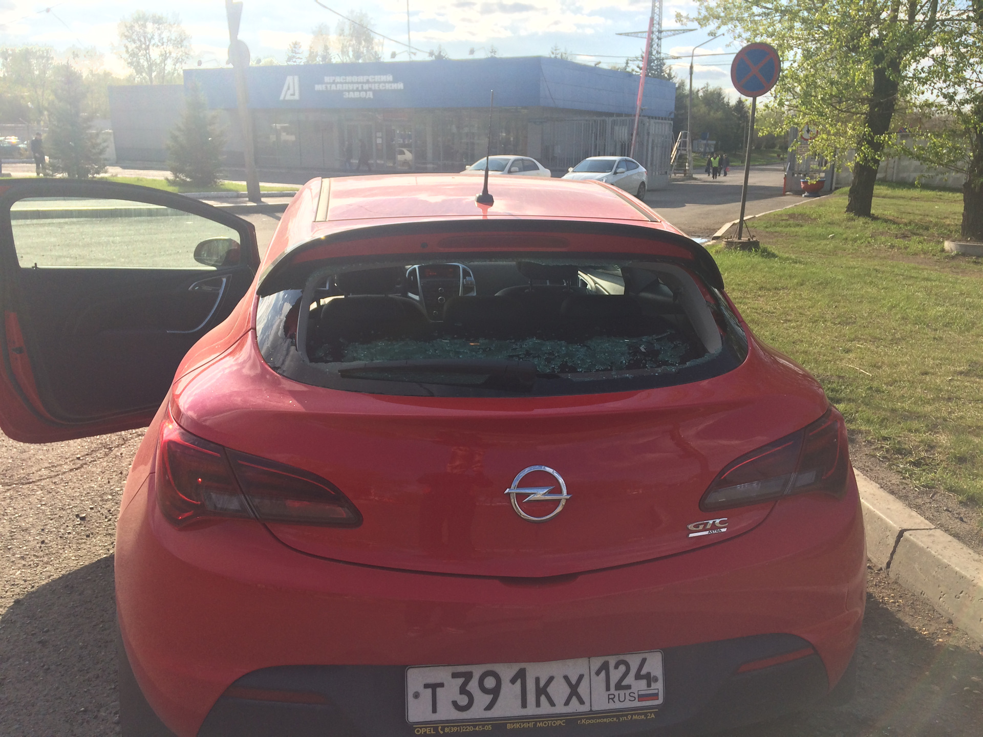 Подарок после работы — Opel Astra J GTC, 1,4 л, 2013 года | поломка | DRIVE2