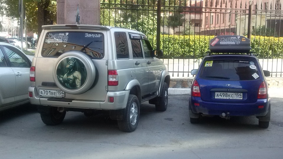 UAZ Patriot Sport Серебристо-Желтый Мет-к