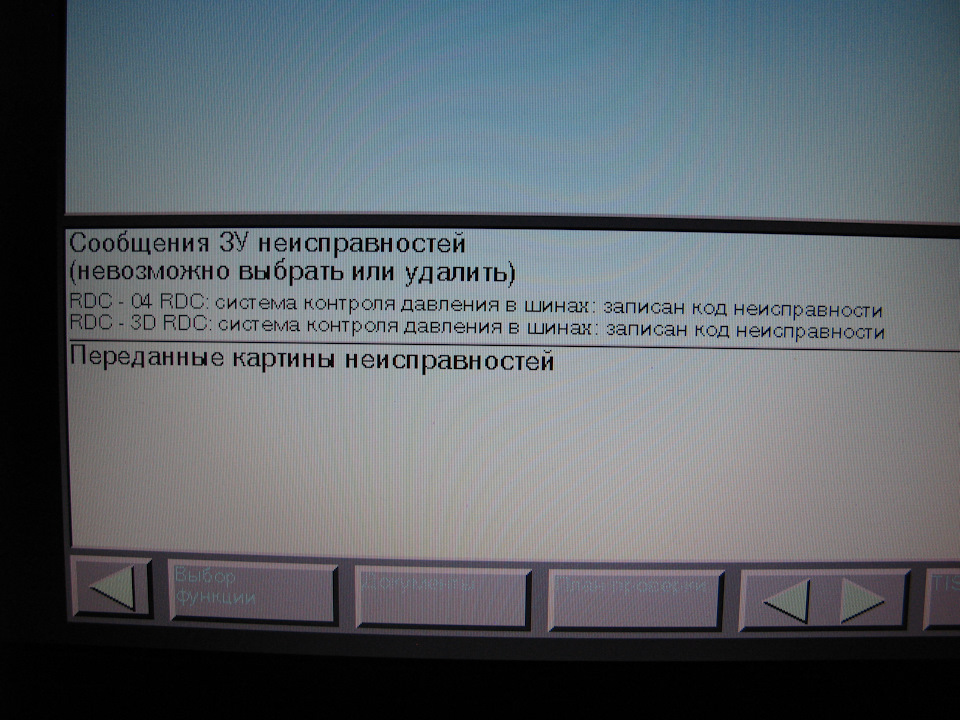 Type control inactive что это. Смотреть фото Type control inactive что это. Смотреть картинку Type control inactive что это. Картинка про Type control inactive что это. Фото Type control inactive что это