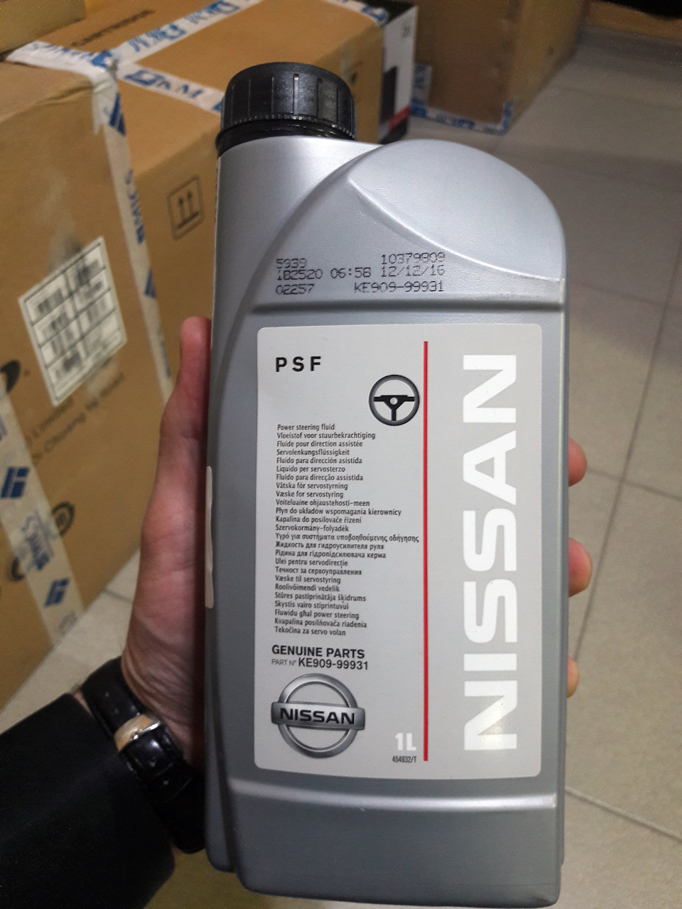 KE90999931 Жидкость для ГУР PSF 1л. NISSAN INFINITI | Запчасти на DRIVE2