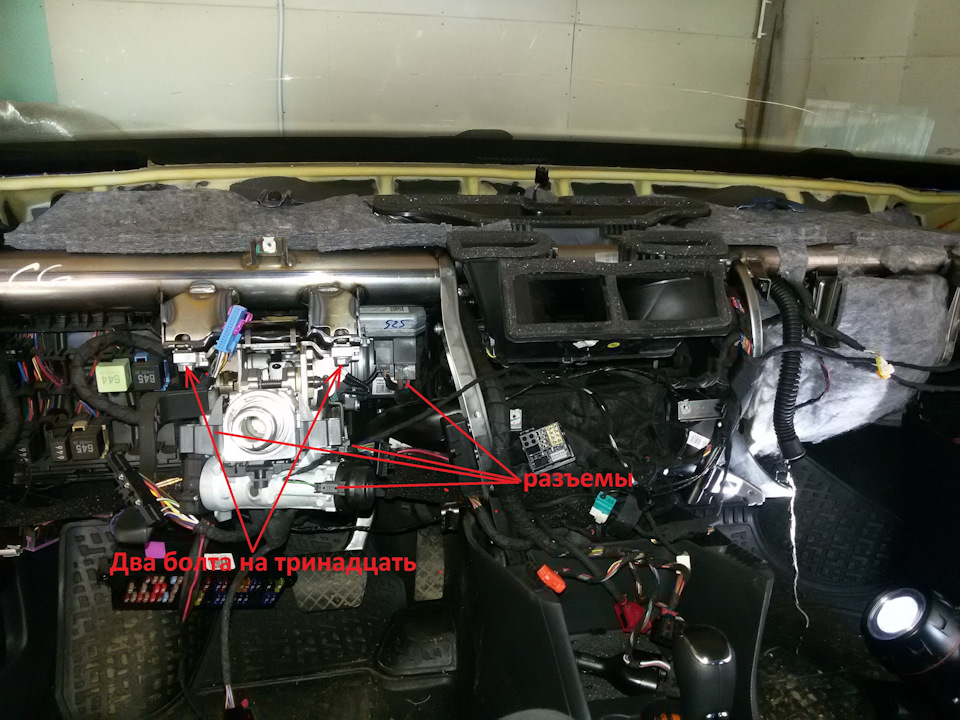 Фото в бортжурнале Skoda Rapid (1G)
