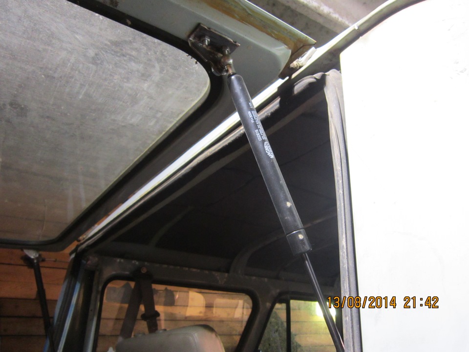 Купить Хлопушку На Уаз 31514