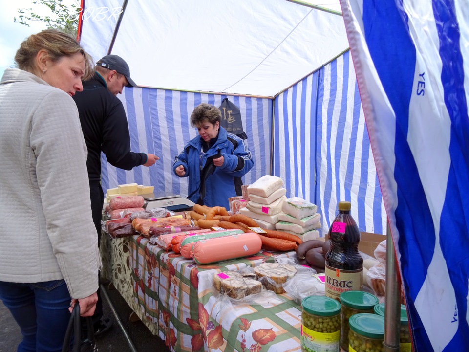 продовольственная ярмарка.