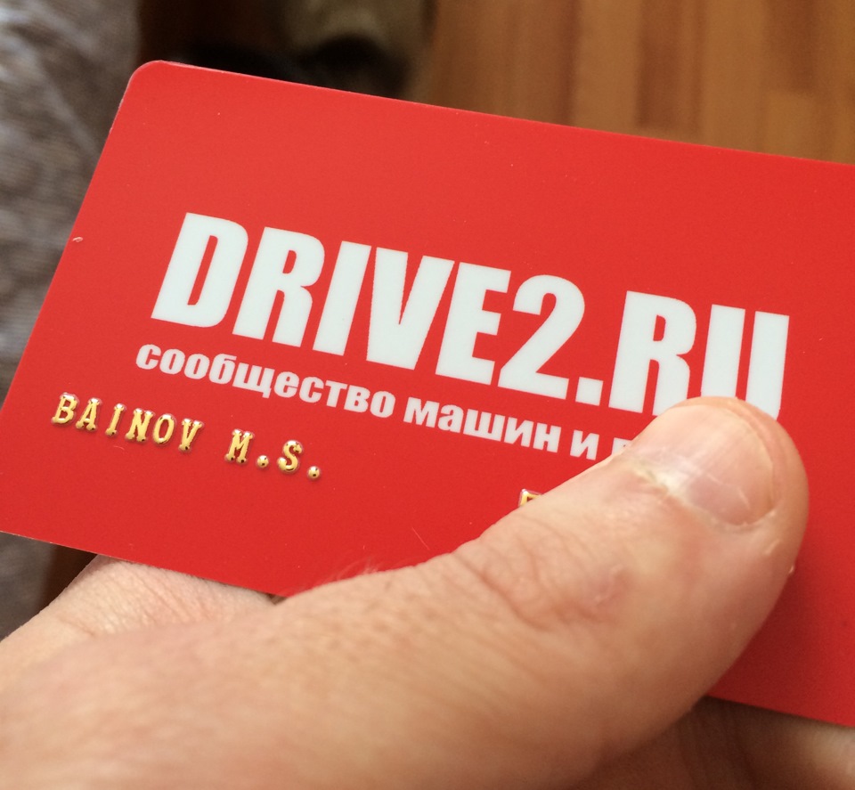 016 Клубная карта Drive2 — Mitsubishi Lancer X 2 л 2008 года