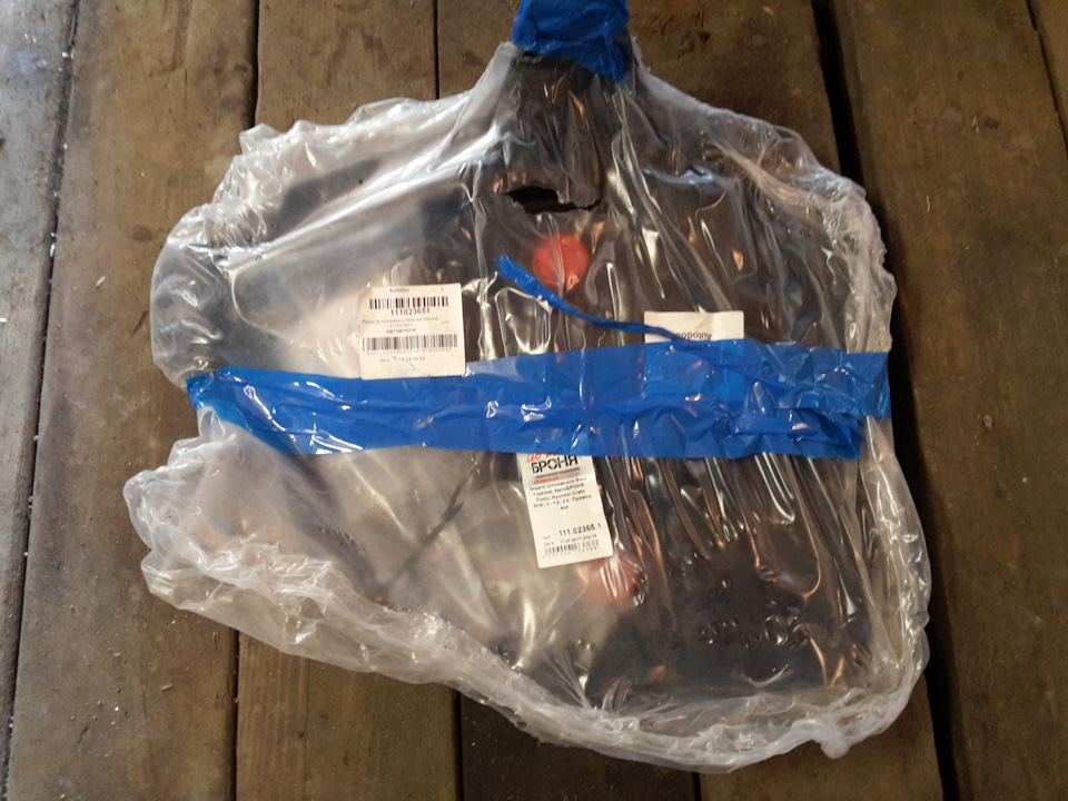 Фото в бортжурнале Hyundai Creta (1G)