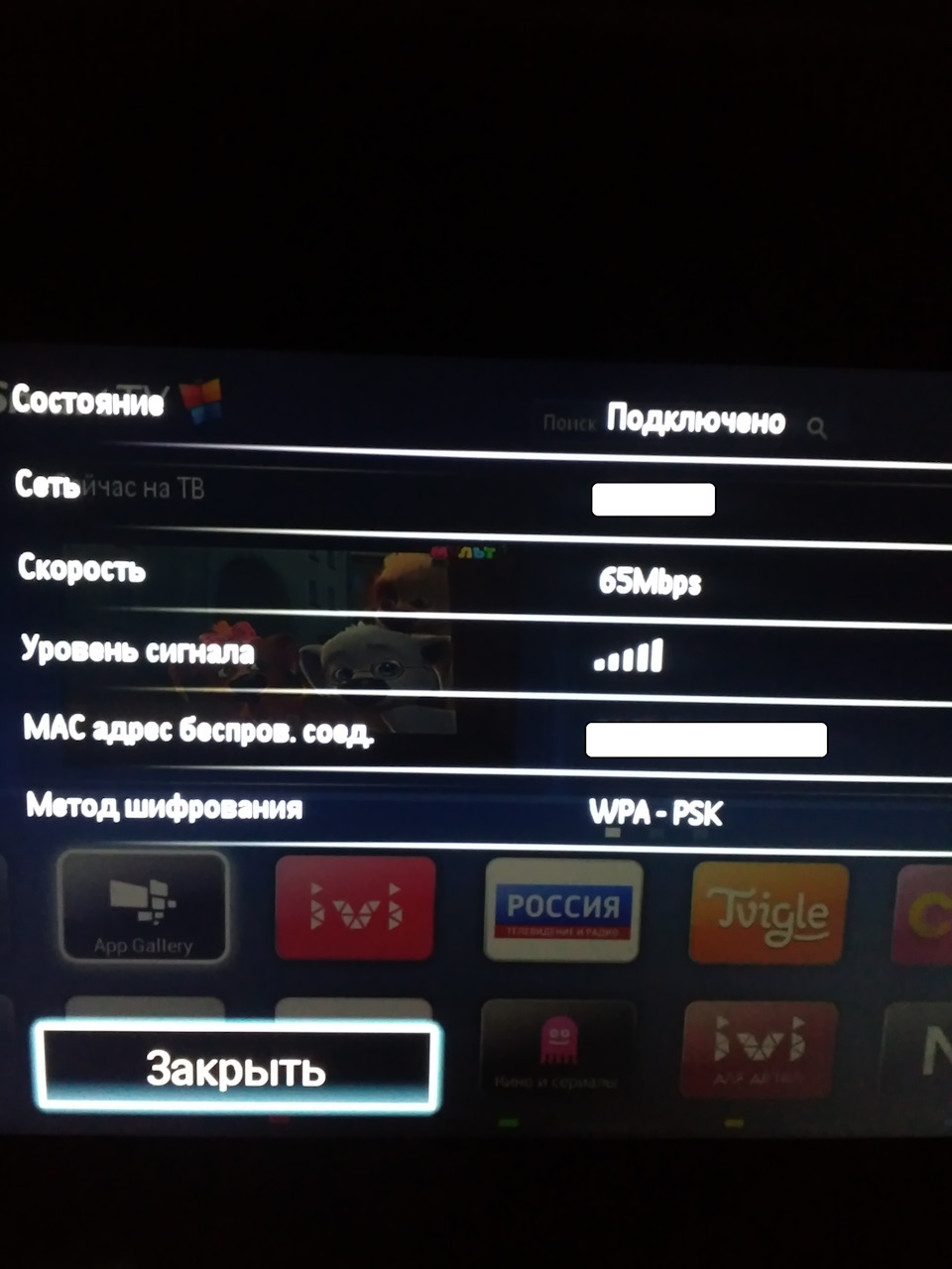 чем заменить pta01 00. Смотреть фото чем заменить pta01 00. Смотреть картинку чем заменить pta01 00. Картинка про чем заменить pta01 00. Фото чем заменить pta01 00