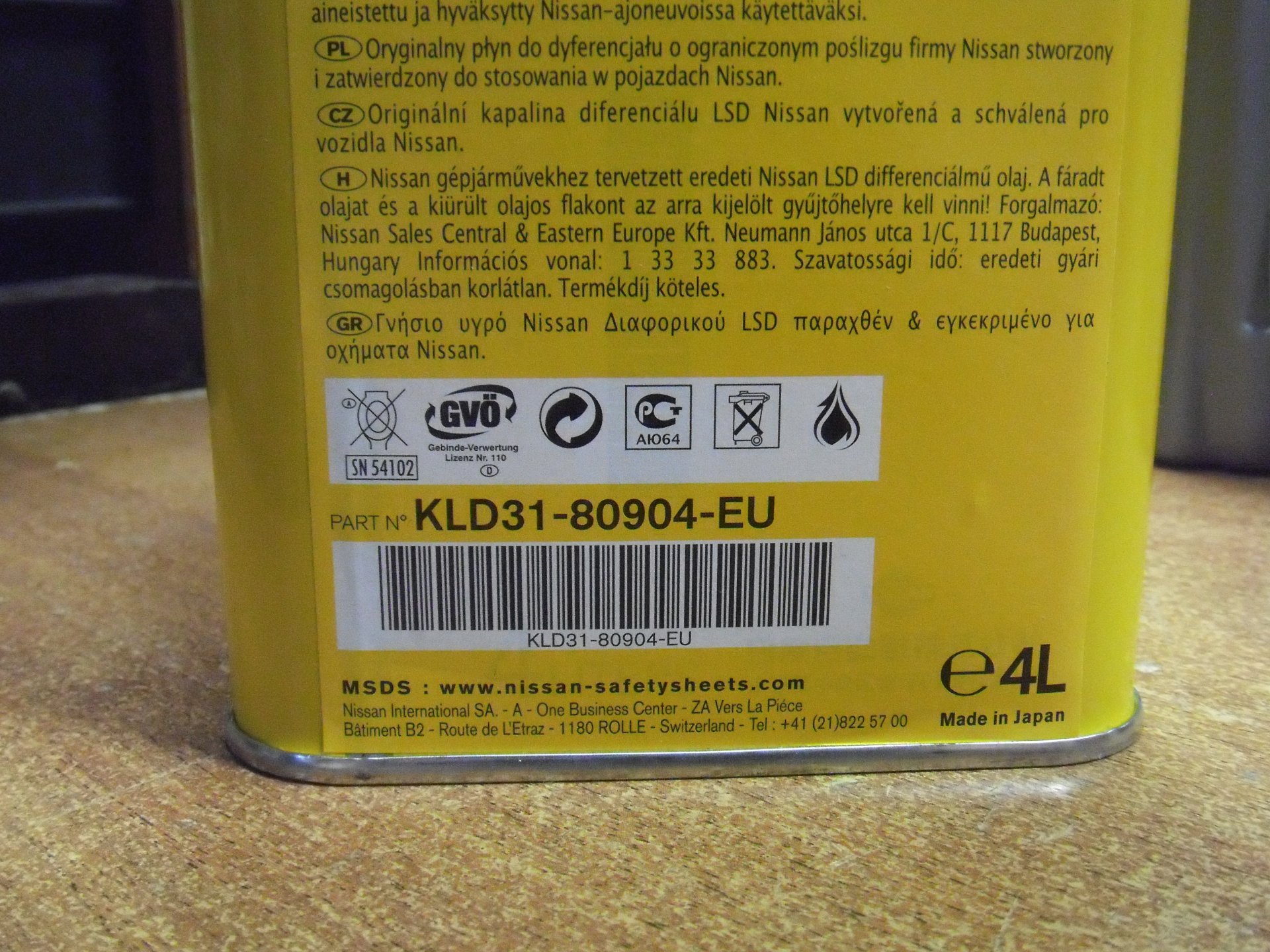 カロリー KLD3180904EU Масло Diff oil Lsd 80w-90( разливное) NISSAN