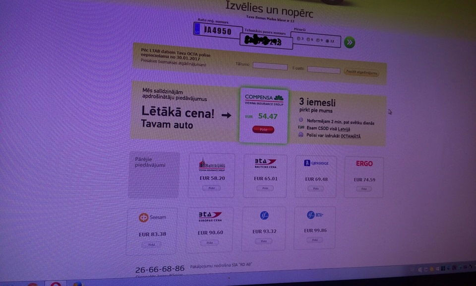 OCTA & KASKO В Латвии — Toyota Avensis III, 1,8 л, 2012 года ...