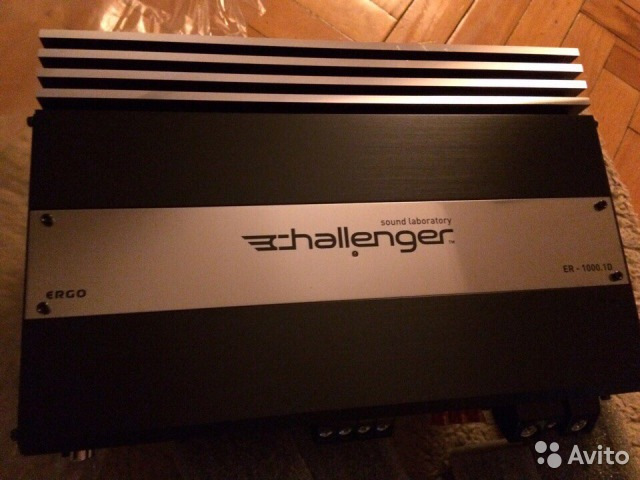 Challenger ergo ii er 90.2