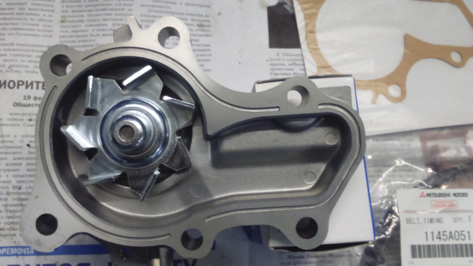 Фото в бортжурнале Mitsubishi Lancer IX. Запчасти на фото: 1145A051