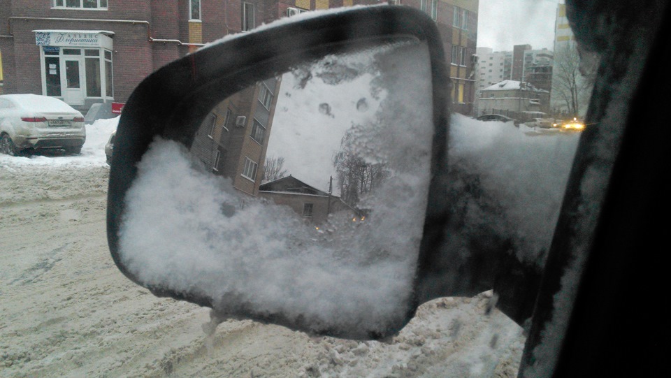 стекло правого зеркала с подогревом ларгус. Смотреть фото стекло правого зеркала с подогревом ларгус. Смотреть картинку стекло правого зеркала с подогревом ларгус. Картинка про стекло правого зеркала с подогревом ларгус. Фото стекло правого зеркала с подогревом ларгус стекло правого зеркала с подогревом ларгус. Смотреть фото стекло правого зеркала с подогревом ларгус. Смотреть картинку стекло правого зеркала с подогревом ларгус. Картинка про стекло правого зеркала с подогревом ларгус. Фото стекло правого зеркала с подогревом ларгус