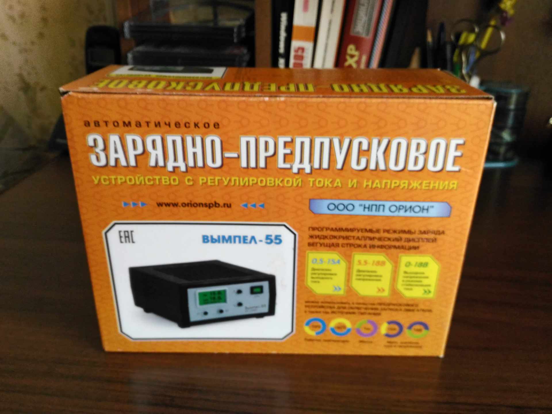 Зарядно предпусковое устройство. Зарядного устройства Вымпел 30 производства ООО НПП 