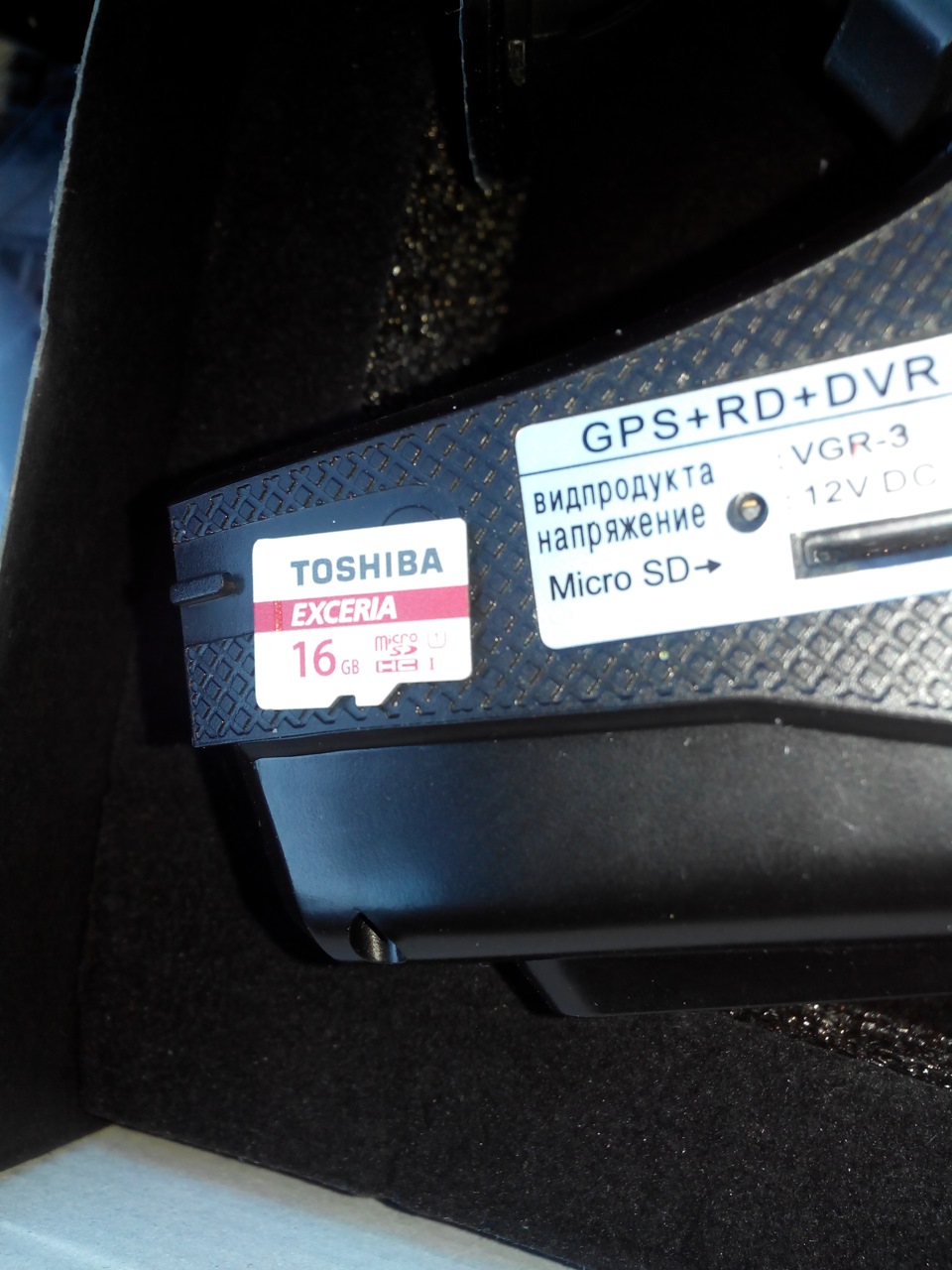 Фото в бортжурнале Toyota Corolla (110)