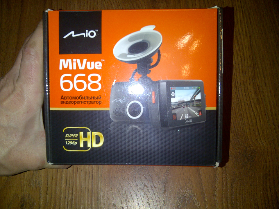 Везде пасущее ОкО! Новая глава… — Hyundai Getz, 1,4 л., 2010 года ...