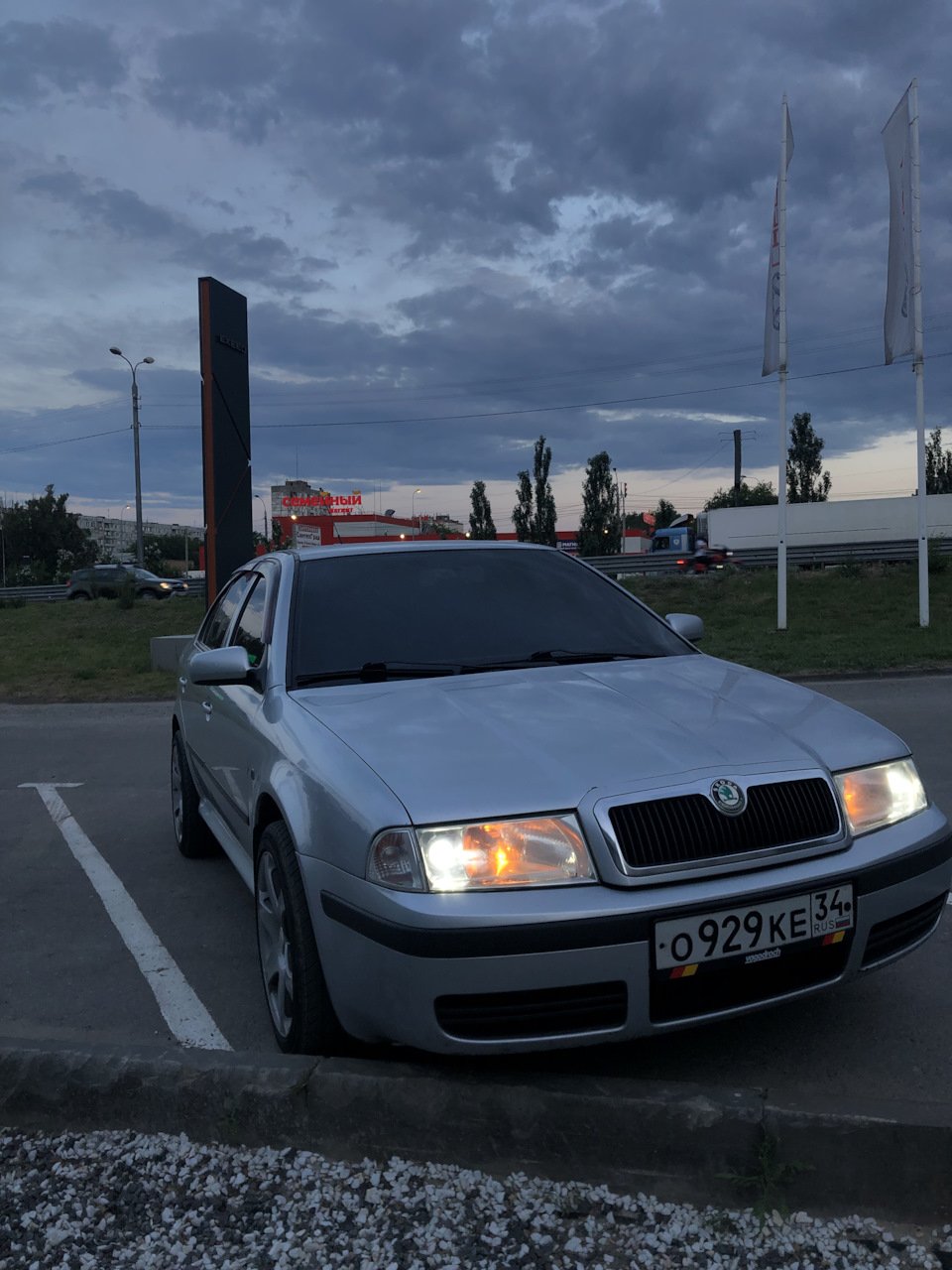 Авто вернулся обратно к бате. — Skoda Octavia A4 Mk1, 1,8 л, 2009 года |  продажа машины | DRIVE2