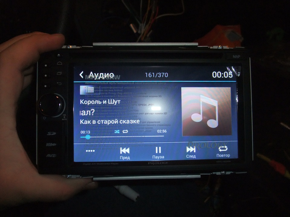 Blaupunkt radio w115. автомагнитола ht6003dg. Bt560 автомагнитола. ваз 2112 магнитола пионер 520. Pioneer dvx 7800.