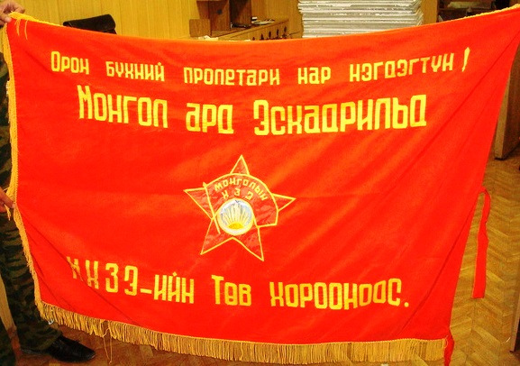 Потомки Чингисхана во Второй Мировой. — DRIVE2