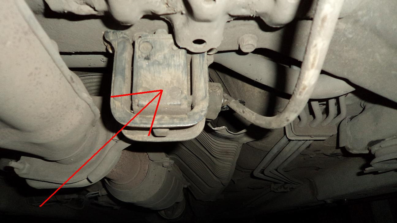 вибрация аккорд 8