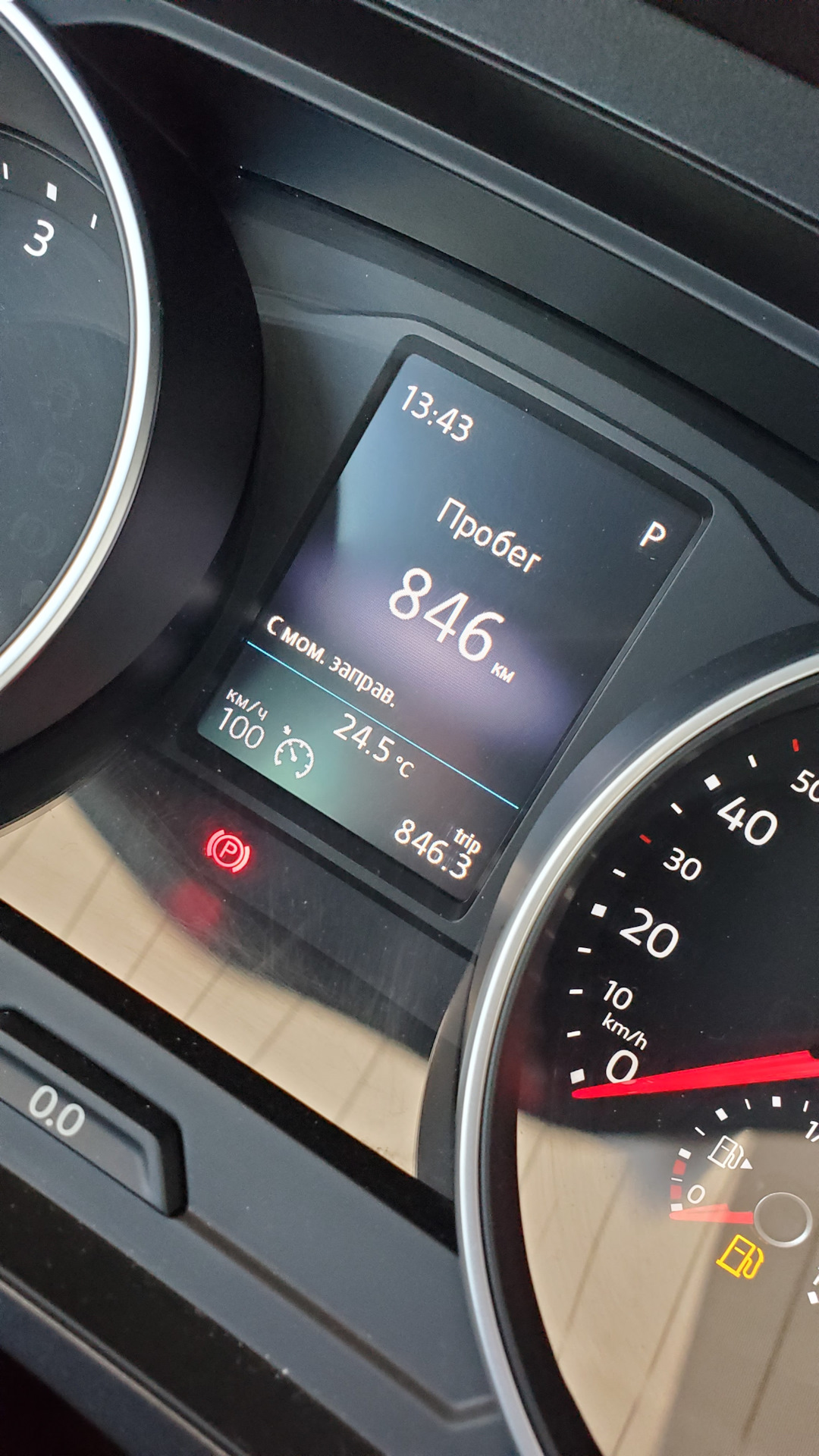 Как же всё-таки высчитать расход? — Volkswagen Tiguan (2G), 2 л, 2018 ...