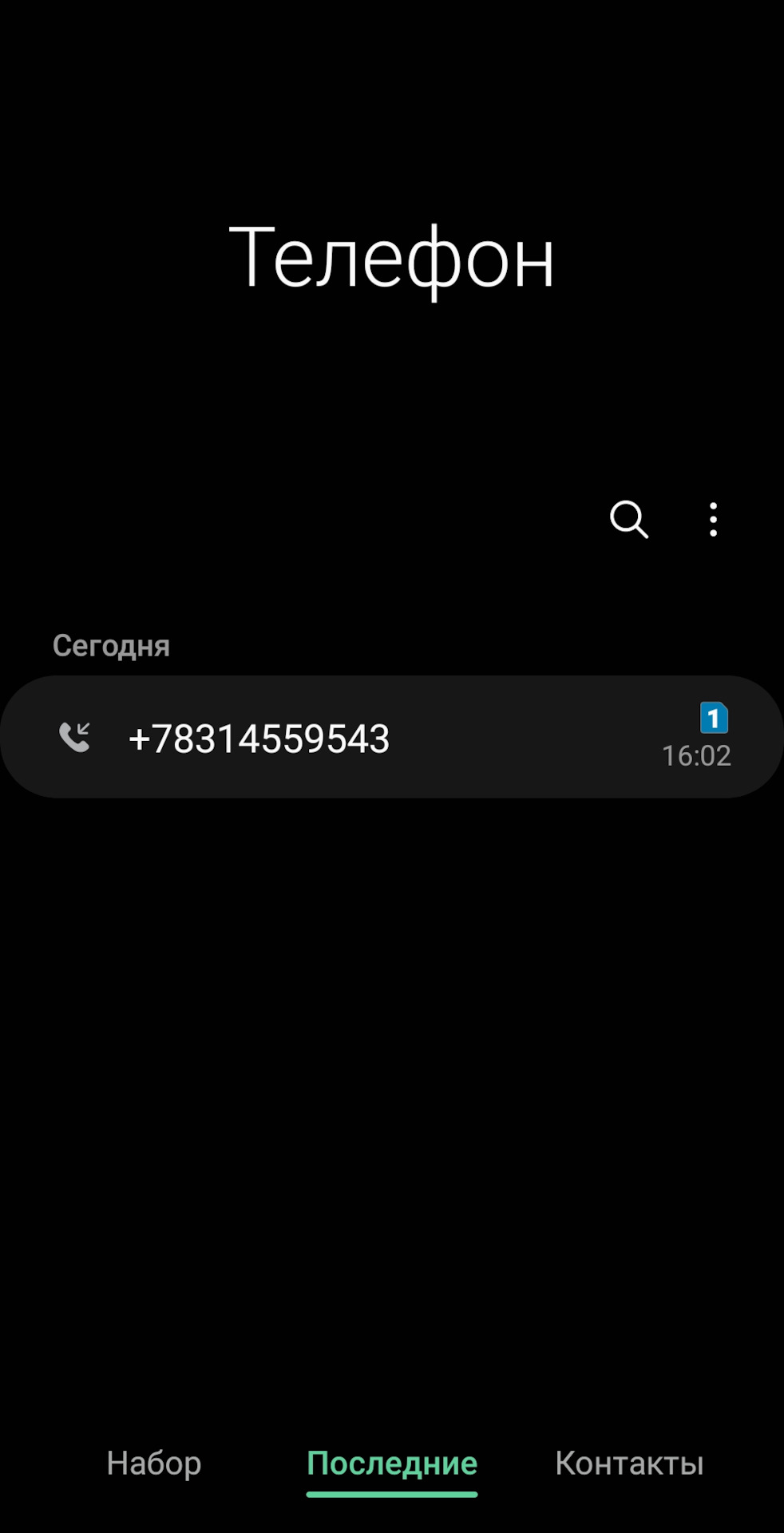 Нужен срочный совет — Lada Приора хэтчбек, 1,6 л, 2010 года | ДТП | DRIVE2