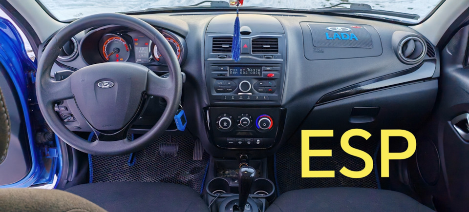 0⃣5⃣ ESP КУРСОВАЯ УСТОЙЧИВОСТЬ НА LADA GRANTA CROSS AMT. — Lada Гранта ...