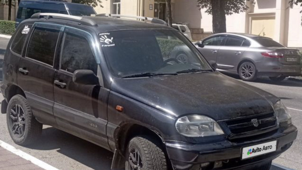 Chevrolet Niva Енот