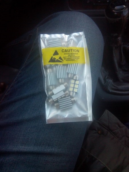 d5a0126s 960 е60 как снять подсветку номера