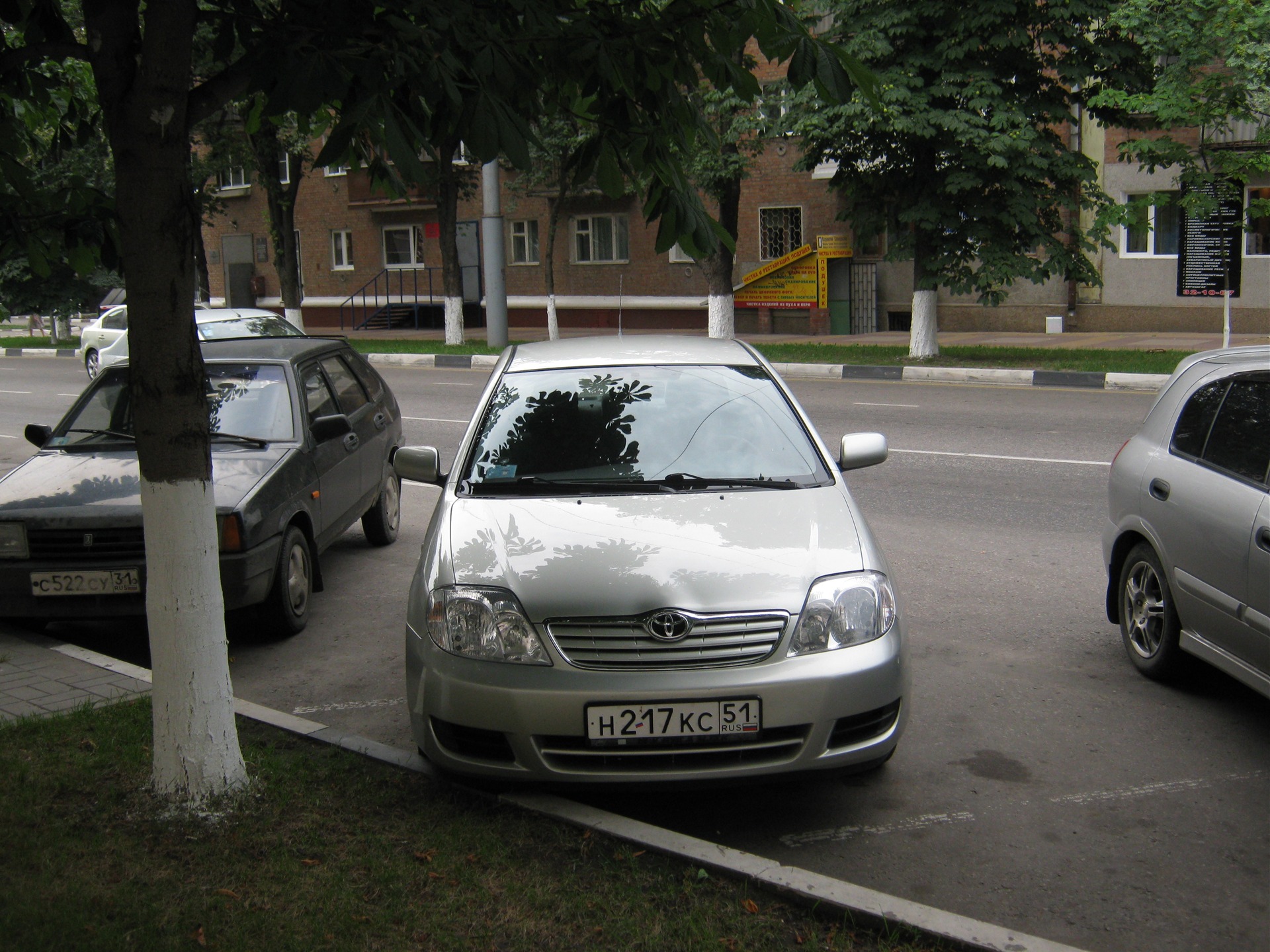     Toyota Corolla 16 2005