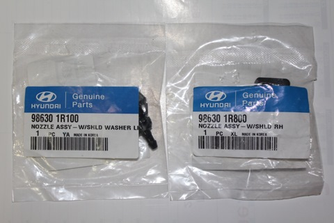 986301R800 ФОРСУНКА СТЕКЛООМЫВАТЕЛЯ KIA HYUNDAI | Запчасти на DRIVE2