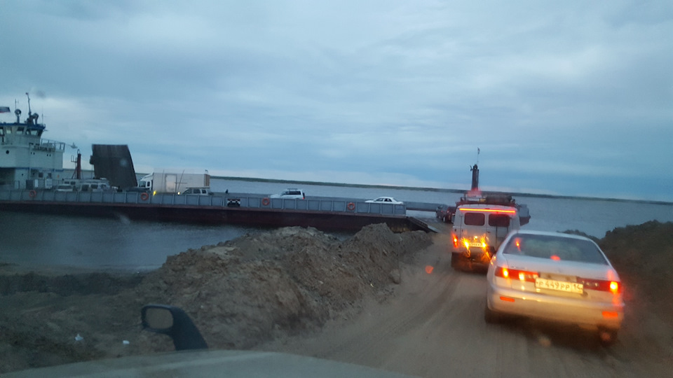 Что такое ытык кюель. Смотреть фото Что такое ытык кюель. Смотреть картинку Что такое ытык кюель. Картинка про Что такое ытык кюель. Фото Что такое ытык кюель Что такое ытык кюель. Смотреть фото Что такое ытык кюель. Смотреть картинку Что такое ытык кюель. Картинка про Что такое ытык кюель. Фото Что такое ытык кюель