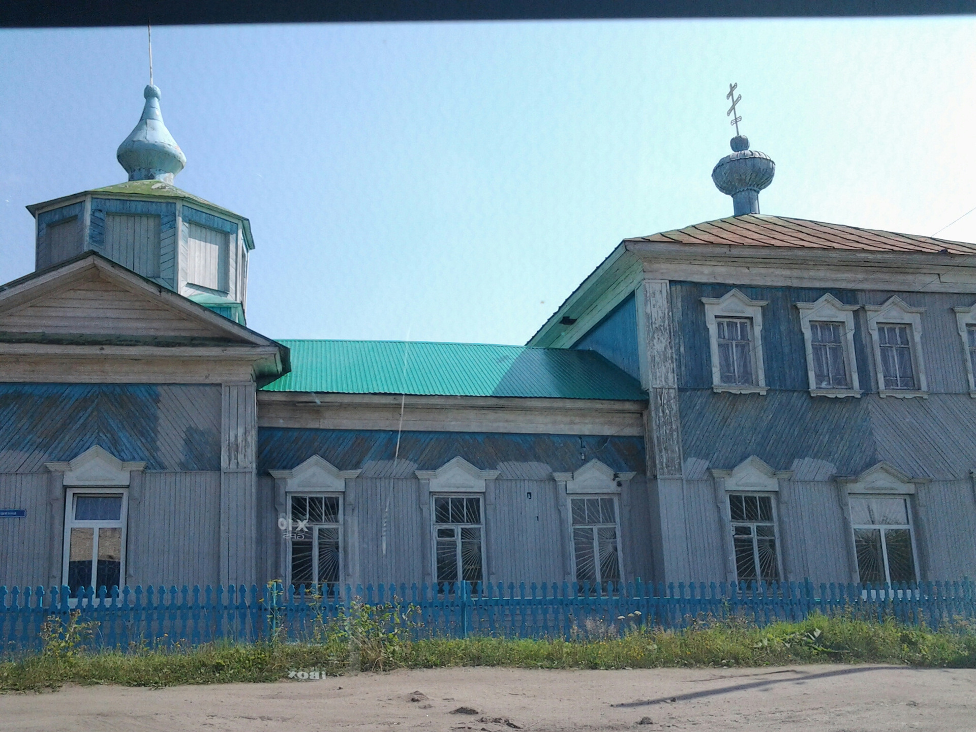 Поселок юго камский пермский. Юго-Камский Пермский край. П Юго Камск Пермь. Юго-Камский Пермский край достопримечательности. Юго-Камский пруд.