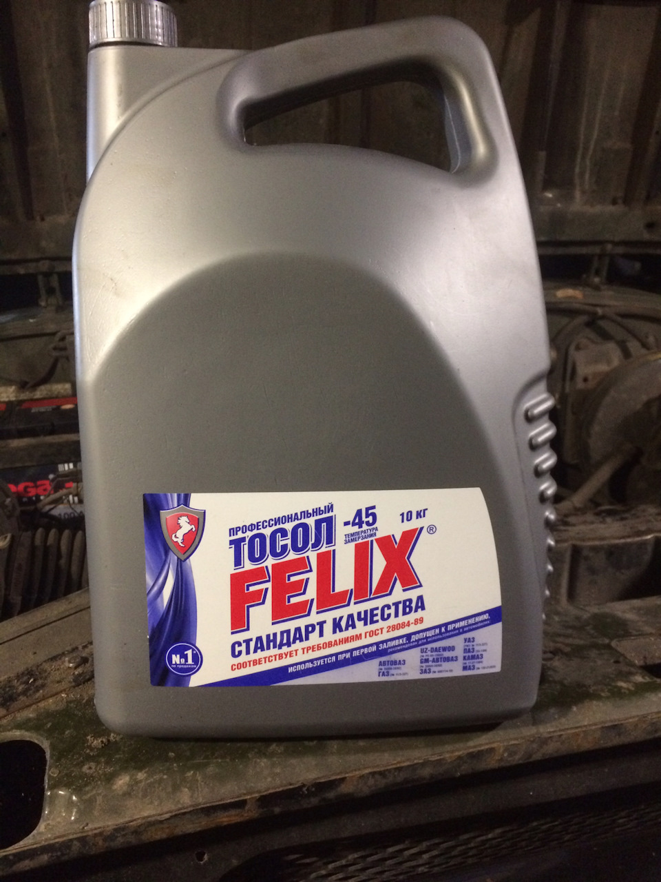 Подготовка к зимнему периоду. — УАЗ 469, 2,5 л, 1990 года | плановое ТО ...