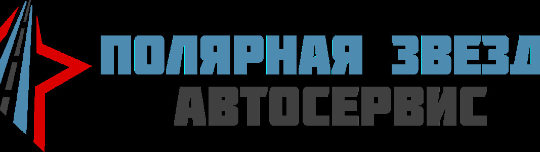 полярная звезда акции. определение сторон света по полярной звезде. полярная звезда на севере. ориентирование на местности полярная звезда. полярная звезда акции.