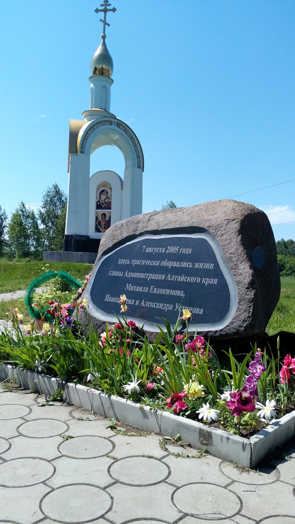 Верхобское — Opel Zafira B, 1,9 л, 2009 года | путешествие | DRIVE2