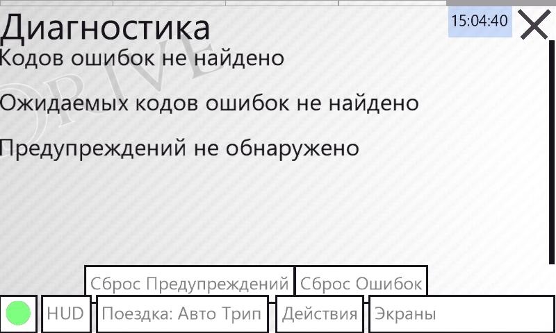чем можно смазать рулевую рейку. Смотреть фото чем можно смазать рулевую рейку. Смотреть картинку чем можно смазать рулевую рейку. Картинка про чем можно смазать рулевую рейку. Фото чем можно смазать рулевую рейку