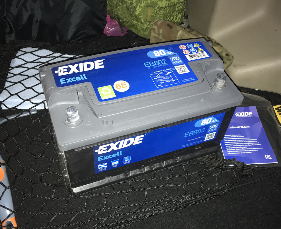 Exide как снять крышку Аккумулятор приказал долго жить. - Land Rover Freelander 2, 2,2 л, 2010 года эле