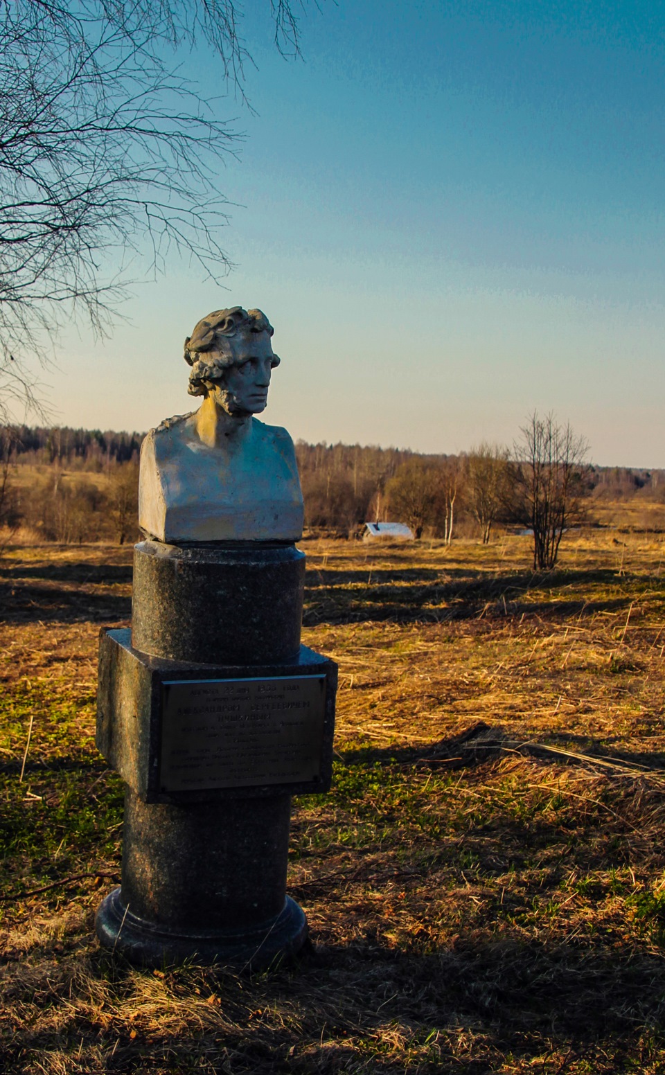 Фото в бортжурнале Jeep Cherokee (XJ)