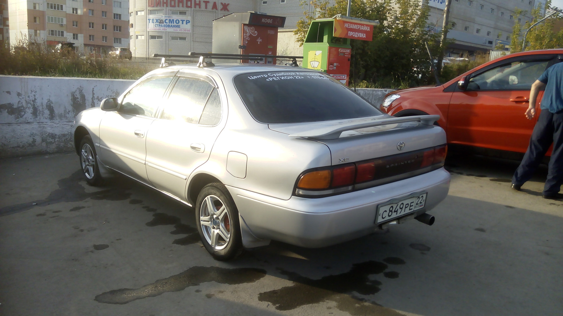 Toyota Sprinter 1995