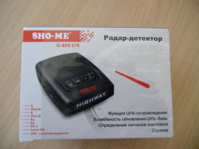 Обновление базы данных sho me. Sho-me g800 Str какая зарядка. Sho-me g800 Str какая зарядка нужна сколько вольт.