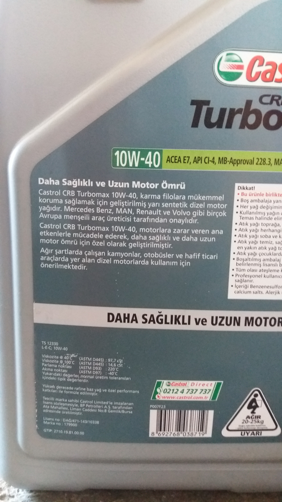 Масла 11. Castrol масло TURBOMAX. Castrol CRB TURBOMAX 10w-40 208л. Castrol TURBOMAX 10w 40. Масло Castrol 10w 40 CRB Multi.