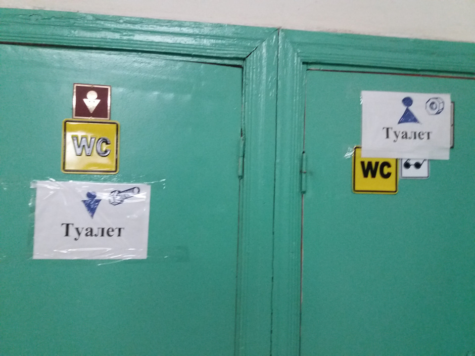 Танковый Прорыв 2016 Тверь — УАЗ 31519, 2,9 л, 2002 года | покатушки ...